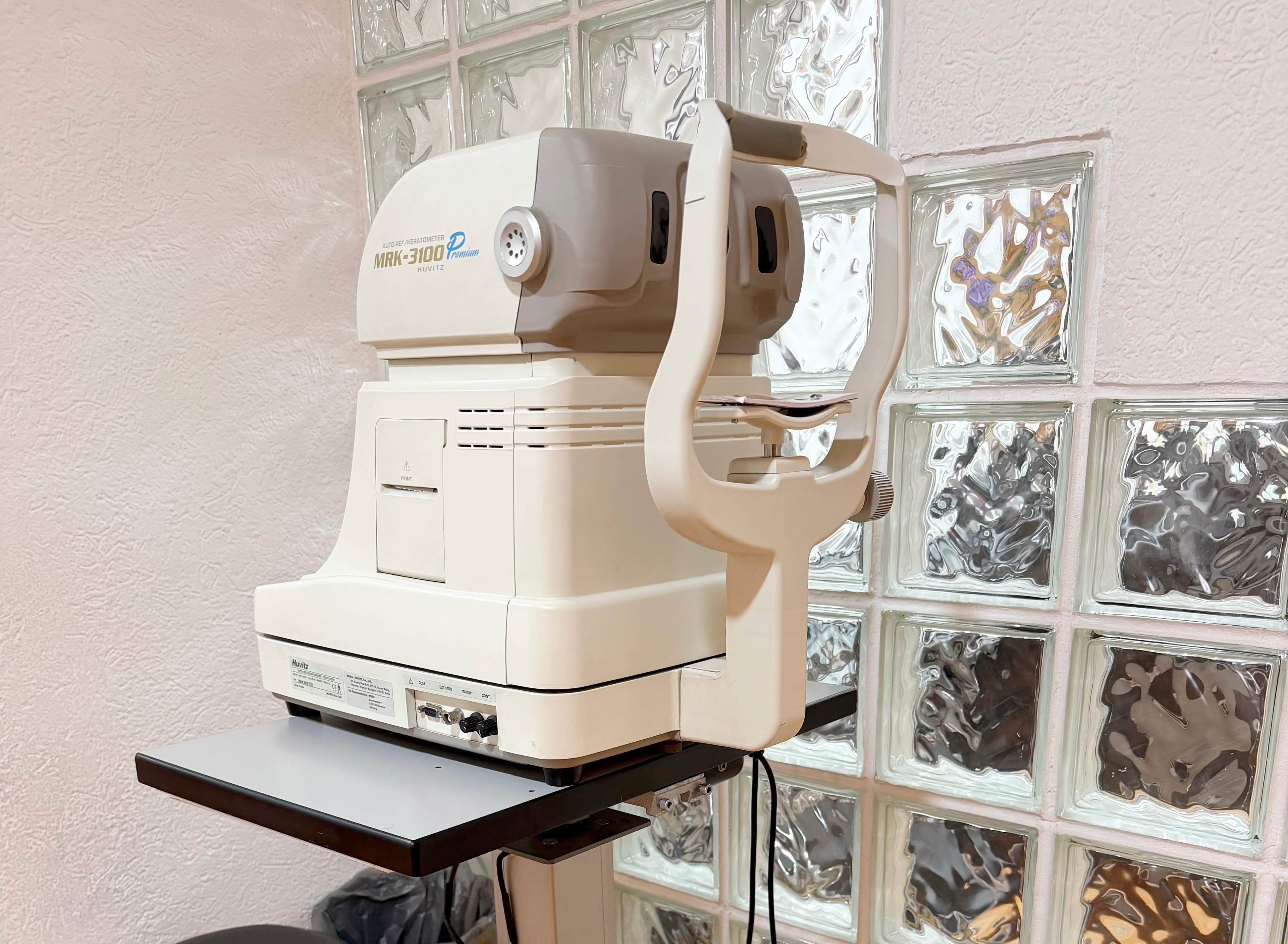 Equipo médico del consultorio